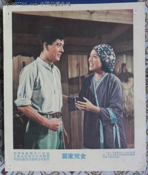 高仿驾驶证证